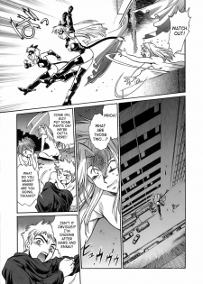 [Manabe Jouji] Tail Chaser 2 [English] [SaHa] - page 42