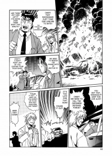 [Manabe Jouji] Tail Chaser 2 [English] [SaHa] - page 43