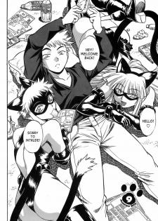 [Manabe Jouji] Tail Chaser 2 [English] [SaHa] - page 7