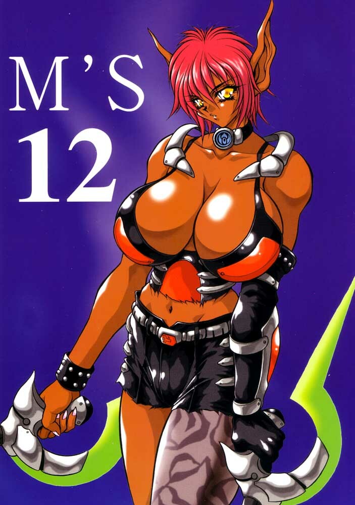 (C61) [MEN'S=K (Hasebe Kazunari)] M'S 12 (Phantasy Star Online) page 1 full