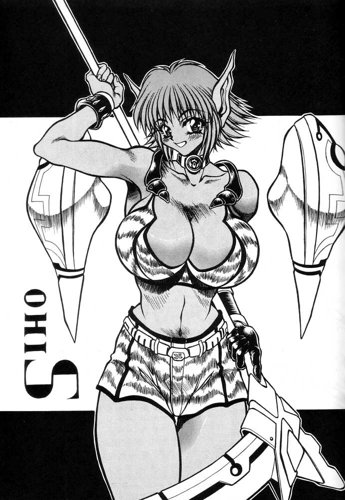 (C61) [MEN'S=K (Hasebe Kazunari)] M'S 12 (Phantasy Star Online) page 12 full