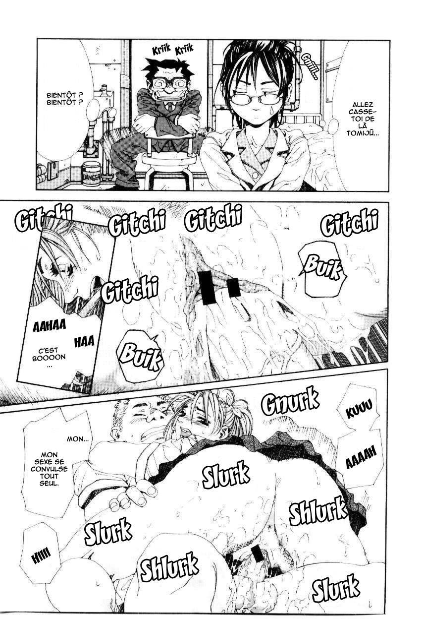 [Seto Yuuki] Stringendo [French] page 131 full