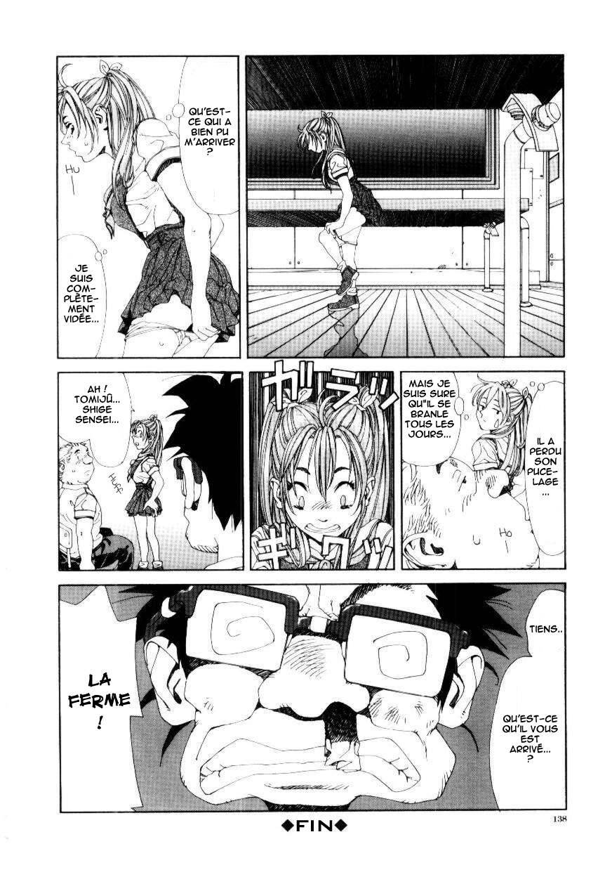 [Seto Yuuki] Stringendo [French] page 138 full