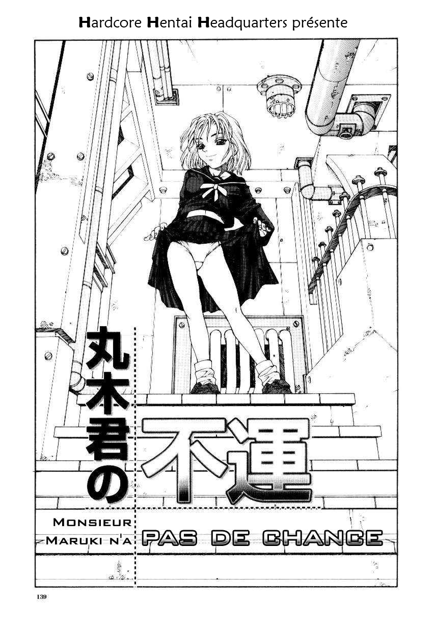 [Seto Yuuki] Stringendo [French] page 139 full