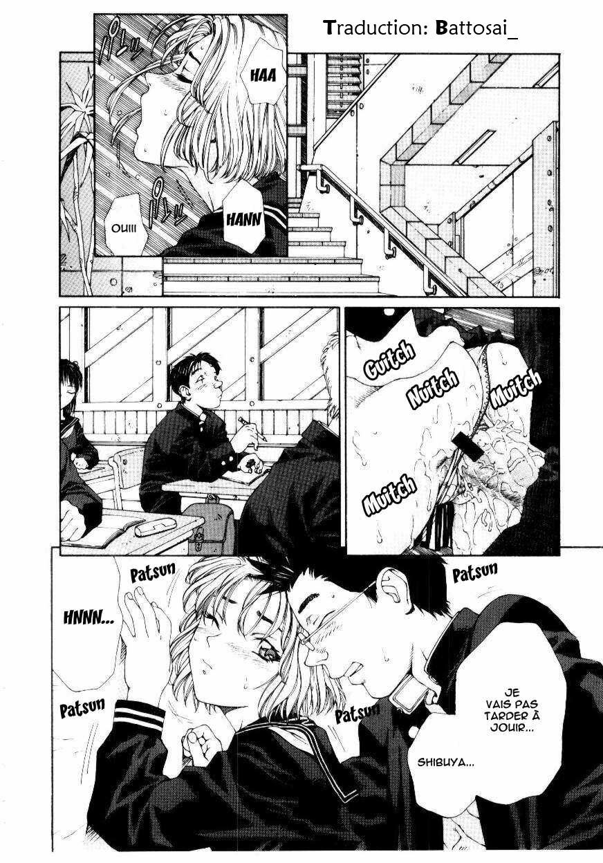 [Seto Yuuki] Stringendo [French] page 140 full