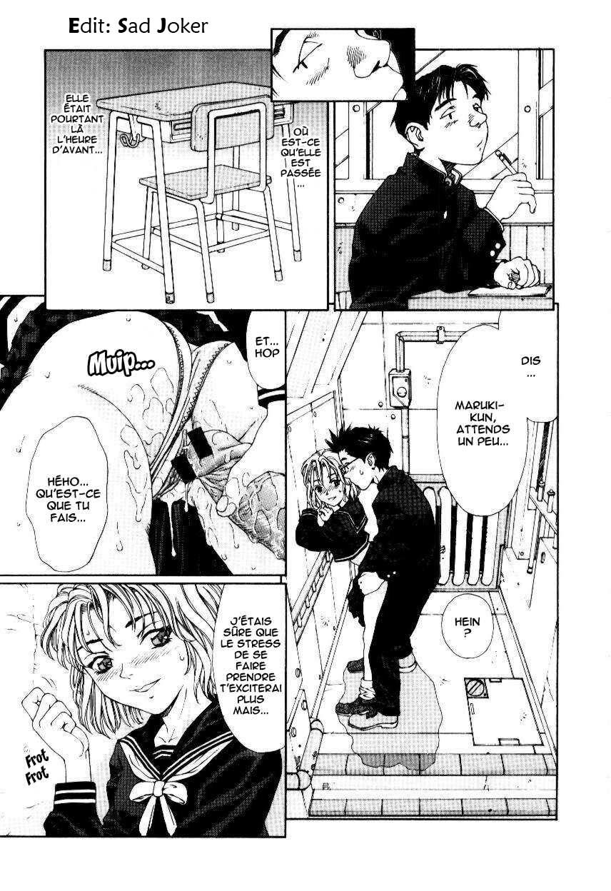 [Seto Yuuki] Stringendo [French] page 141 full