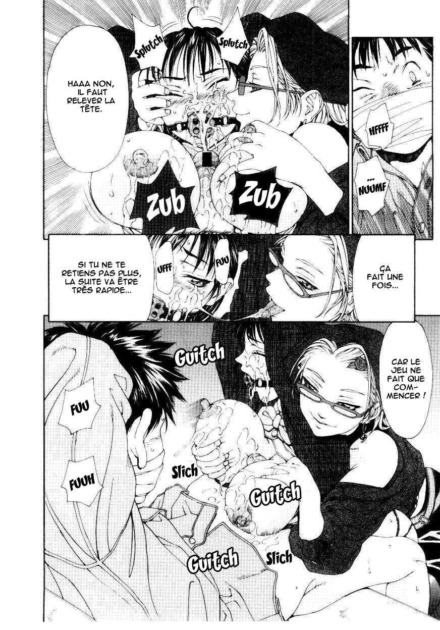 [Seto Yuuki] Stringendo [French] page 170 full