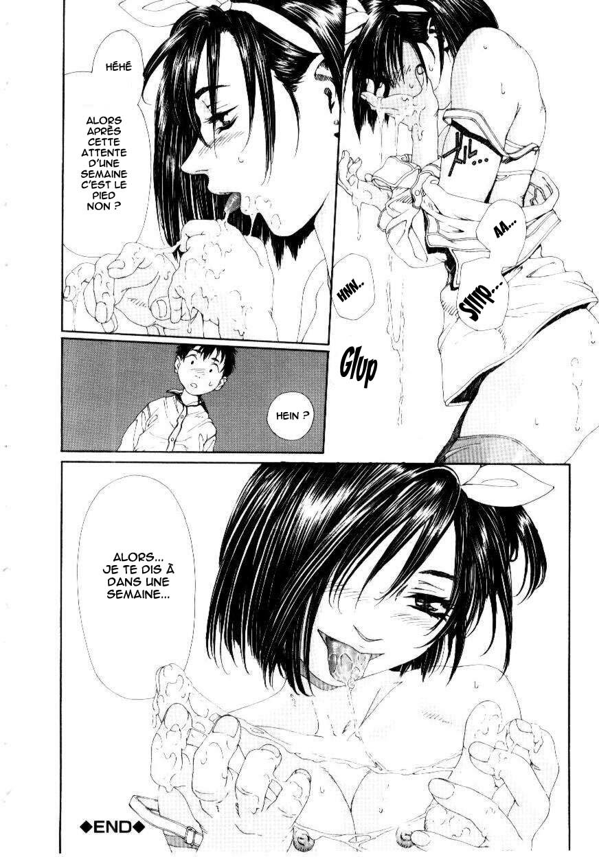 [Seto Yuuki] Stringendo [French] page 50 full
