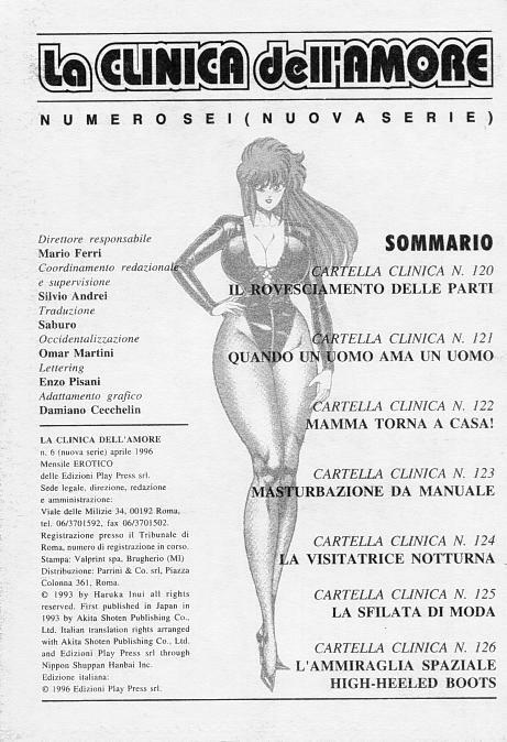 [Inui Haruka] Ogenki Clinic / La CLINICA dell'AMORE - Seconda Serie Vol.6 [Italian] page 2 full