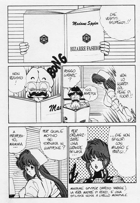 [Inui Haruka] Ogenki Clinic / La CLINICA dell'AMORE - Seconda Serie Vol.6 [Italian] page 74 full