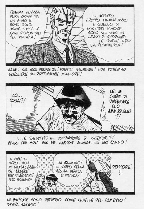 [Inui Haruka] Ogenki Clinic / La CLINICA dell'AMORE - Seconda Serie Vol.6 [Italian] page 89 full