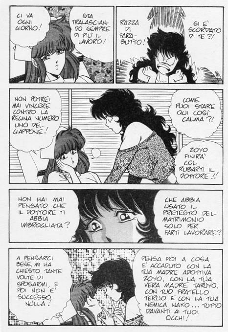 [Inui Haruka] Ogenki Clinic / La CLINICA dell'AMORE - Seconda Serie Vol.7 [Italian] page 80 full