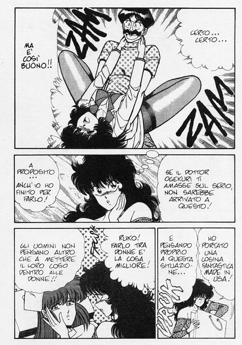 [Inui Haruka] Ogenki Clinic / La CLINICA dell'AMORE - Seconda Serie Vol.7 [Italian] page 86 full