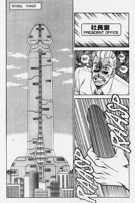 [Inui Haruka] Ogenki Clinic / La CLINICA dell'AMORE - Seconda Serie Vol.7 [Italian] page 89 full