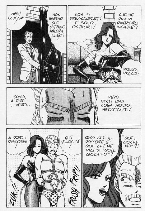[Inui Haruka] Ogenki Clinic / La CLINICA dell'AMORE - Seconda Serie Vol.7 [Italian] page 94 full