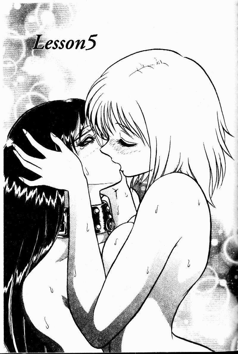 [Keno Yantarou] Tanoshii Kagai Jugyou [Chinese] page 114 full