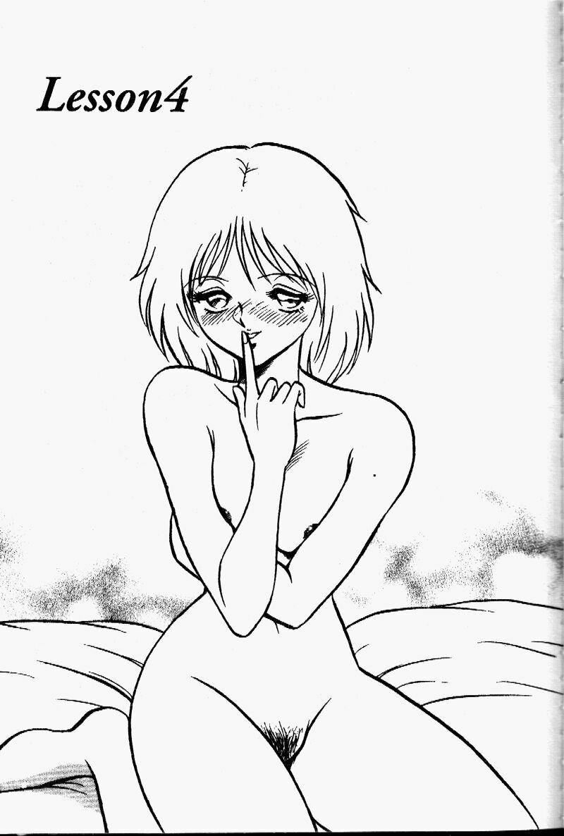 [Keno Yantarou] Tanoshii Kagai Jugyou [Chinese] page 78 full