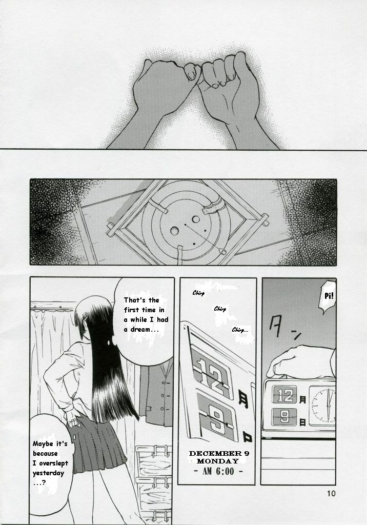 [Waku Waku Doubutsuen (Tennouji Kitsune)] blue snow blue collection scene 1-2 [English] page 10 full