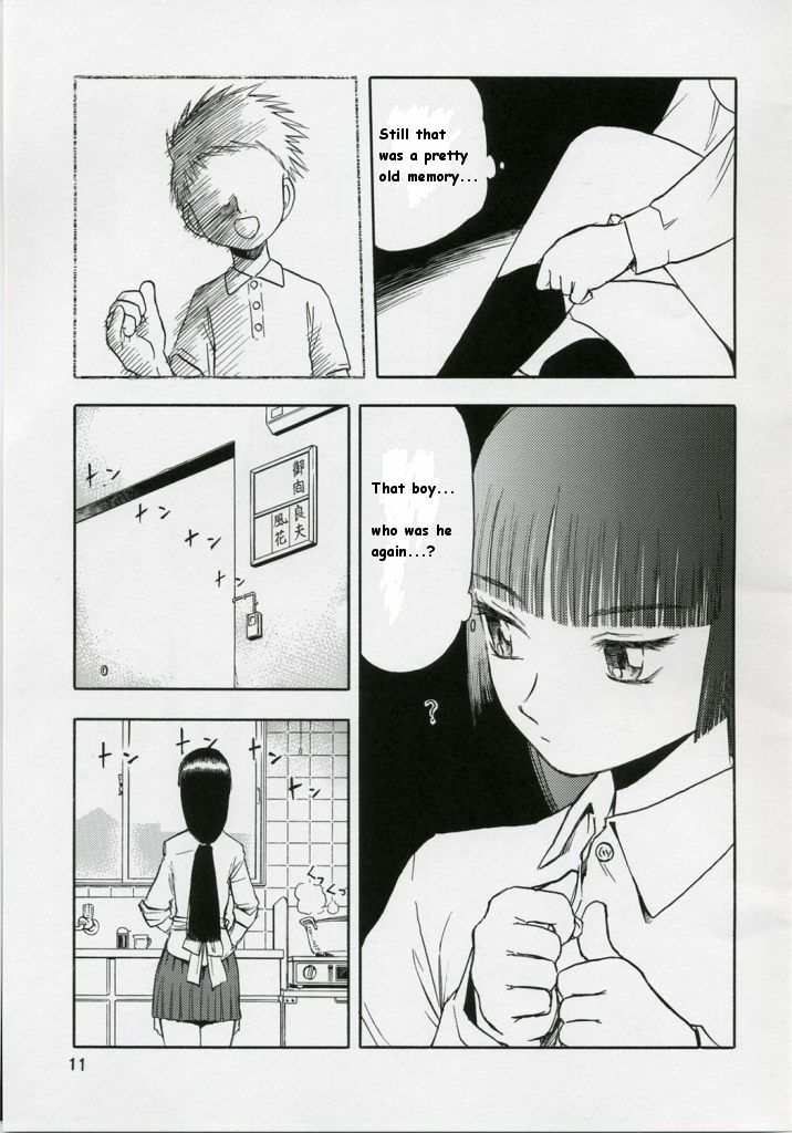 [Waku Waku Doubutsuen (Tennouji Kitsune)] blue snow blue collection scene 1-2 [English] page 11 full
