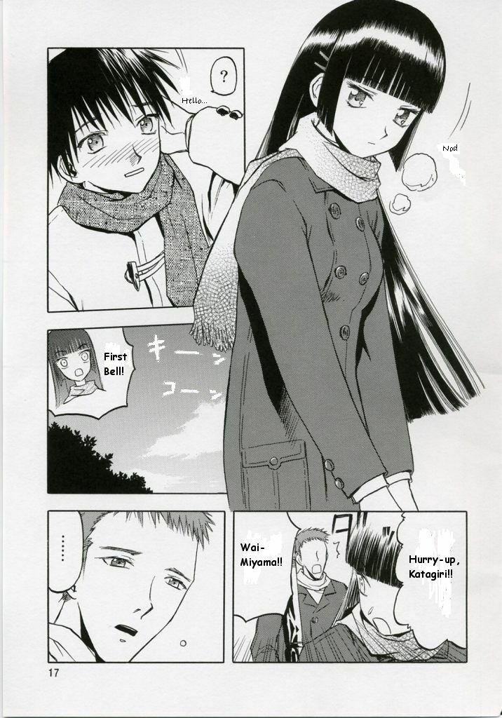 [Waku Waku Doubutsuen (Tennouji Kitsune)] blue snow blue collection scene 1-2 [English] page 17 full