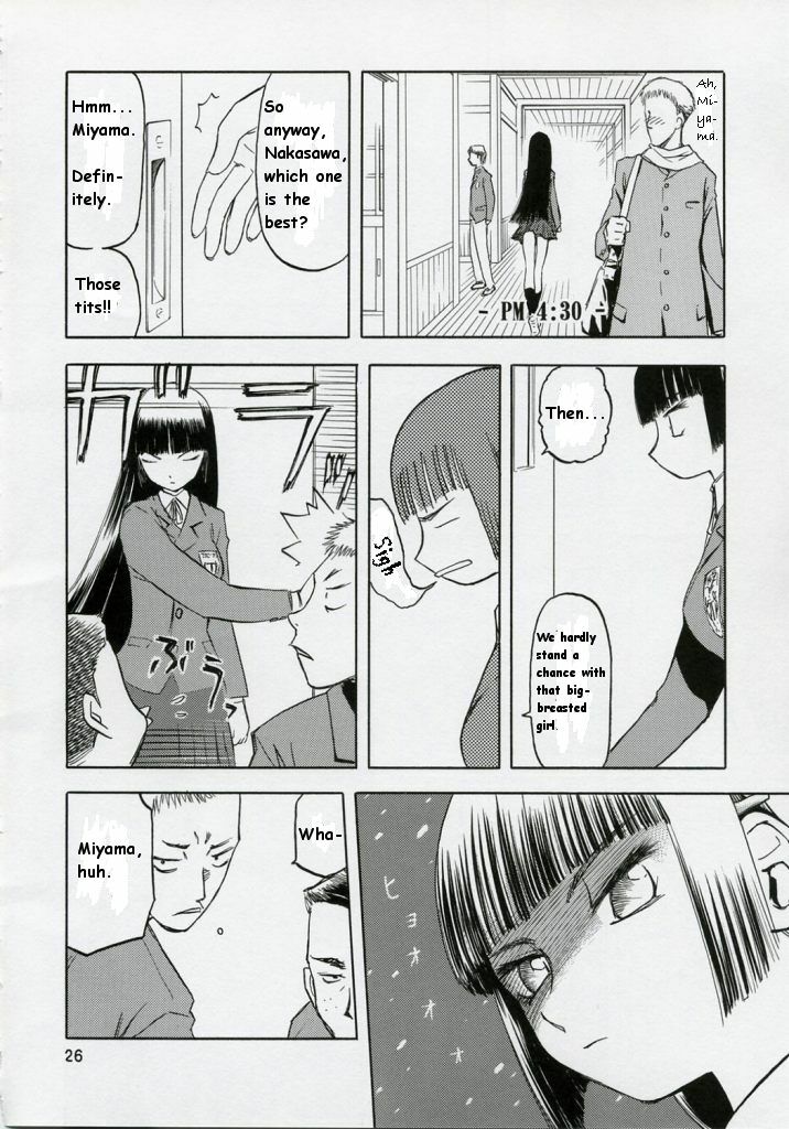 [Waku Waku Doubutsuen (Tennouji Kitsune)] blue snow blue collection scene 1-2 [English] page 26 full