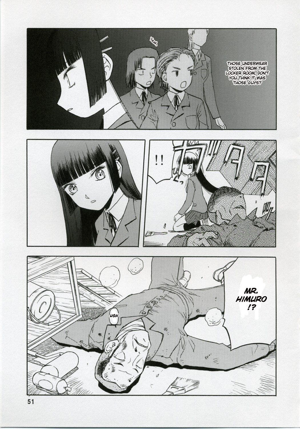 [Waku Waku Doubutsuen (Tennouji Kitsune)] blue snow blue collection scene 1-2 [English] page 51 full