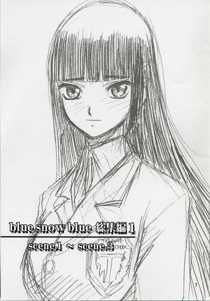 [Waku Waku Doubutsuen (Tennouji Kitsune)] blue snow blue collection scene 1-2 [English] page 7 full