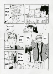 [Waku Waku Doubutsuen (Tennouji Kitsune)] blue snow blue collection scene 1-2 [English] - page 12