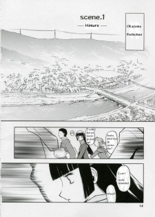 [Waku Waku Doubutsuen (Tennouji Kitsune)] blue snow blue collection scene 1-2 [English] - page 14