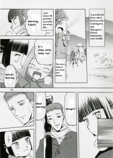 [Waku Waku Doubutsuen (Tennouji Kitsune)] blue snow blue collection scene 1-2 [English] - page 15