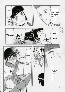 [Waku Waku Doubutsuen (Tennouji Kitsune)] blue snow blue collection scene 1-2 [English] - page 16