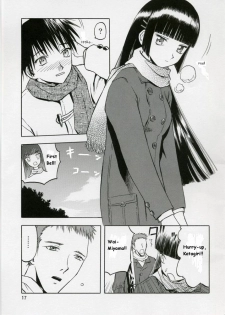 [Waku Waku Doubutsuen (Tennouji Kitsune)] blue snow blue collection scene 1-2 [English] - page 17
