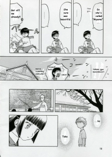 [Waku Waku Doubutsuen (Tennouji Kitsune)] blue snow blue collection scene 1-2 [English] - page 18