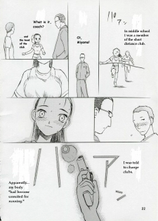 [Waku Waku Doubutsuen (Tennouji Kitsune)] blue snow blue collection scene 1-2 [English] - page 22