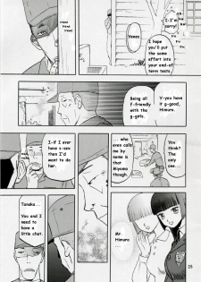 [Waku Waku Doubutsuen (Tennouji Kitsune)] blue snow blue collection scene 1-2 [English] - page 25