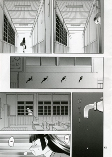 [Waku Waku Doubutsuen (Tennouji Kitsune)] blue snow blue collection scene 1-2 [English] - page 43