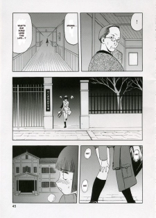 [Waku Waku Doubutsuen (Tennouji Kitsune)] blue snow blue collection scene 1-2 [English] - page 45
