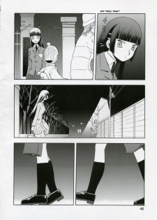 [Waku Waku Doubutsuen (Tennouji Kitsune)] blue snow blue collection scene 1-2 [English] - page 46