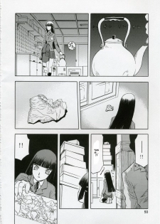 [Waku Waku Doubutsuen (Tennouji Kitsune)] blue snow blue collection scene 1-2 [English] - page 50