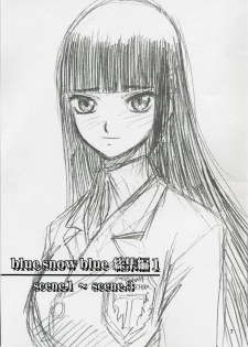 [Waku Waku Doubutsuen (Tennouji Kitsune)] blue snow blue collection scene 1-2 [English] - page 7