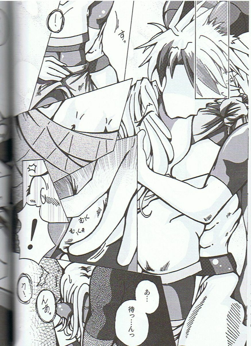 (C75) [Tamago Bakudan (Various)] Seishun 18kin Kippu 3 page 31 full