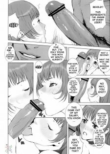 (C69) [Manga Super (Nekoi Mie)] KASUMI CHANCO 360 (Dead or Alive) [English] [SaHa] - page 5