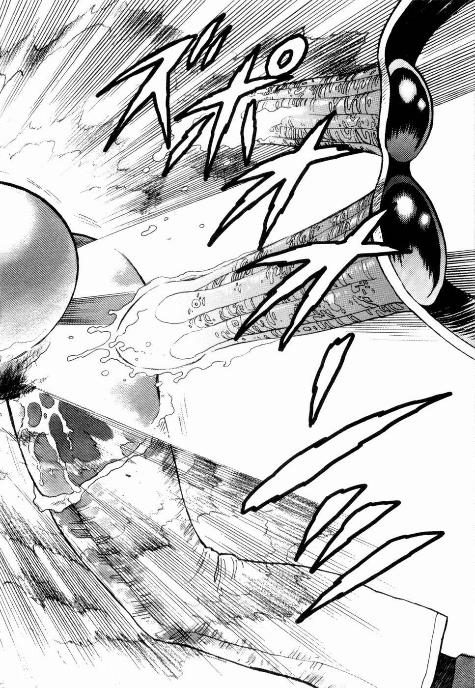 [Yamamoto Atsuji] Ammo Vol 4 page 124 full