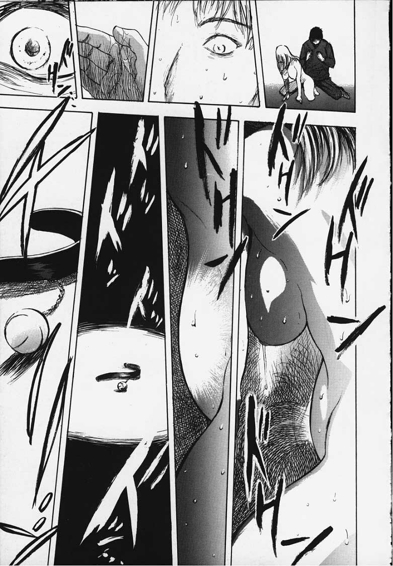 [Yamada Tahichi] Kozue page 100 full