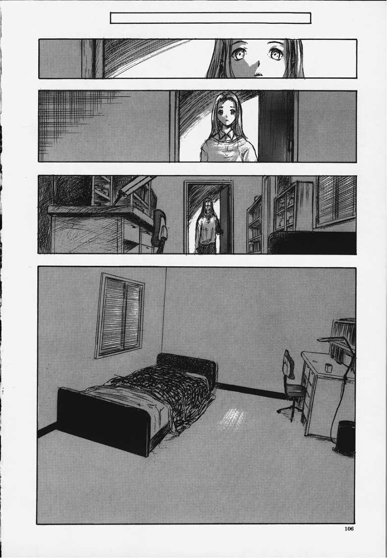 [Yamada Tahichi] Kozue page 105 full