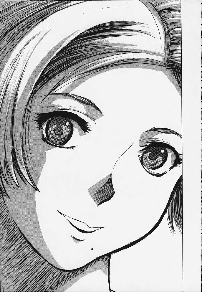 [Yamada Tahichi] Kozue page 114 full