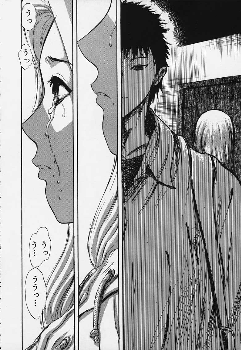 [Yamada Tahichi] Kozue page 71 full