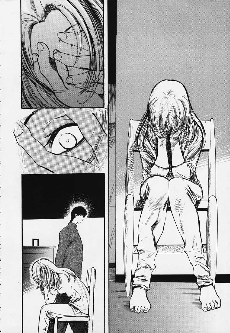 [Yamada Tahichi] Kozue page 73 full