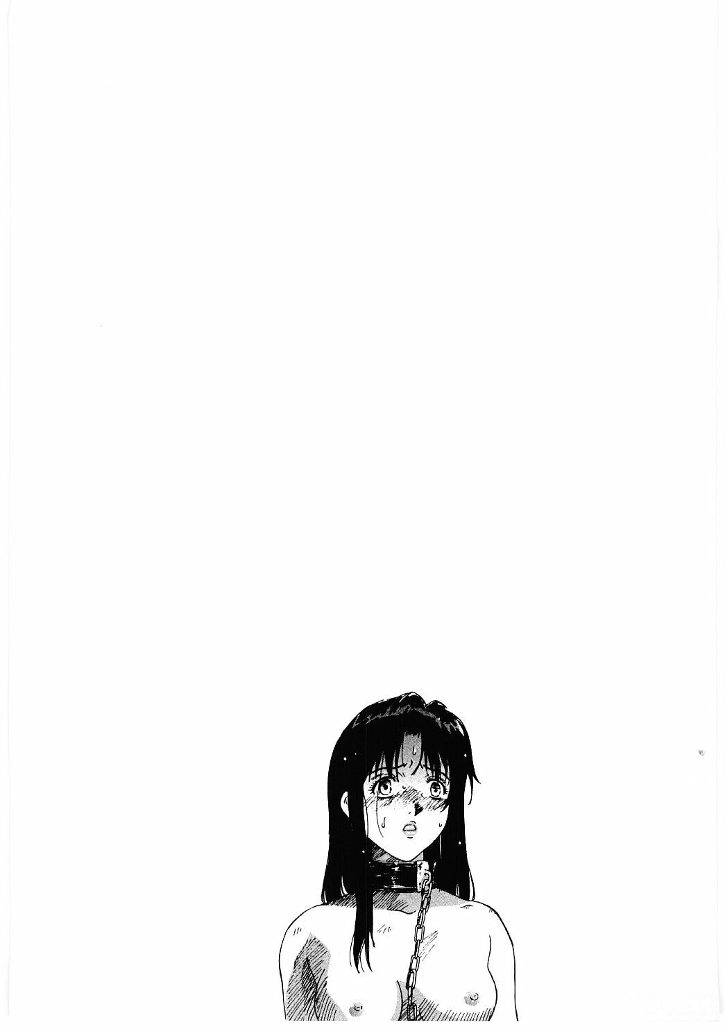 [Yamanobe Kitta] Bigyaku no Neiro page 127 full