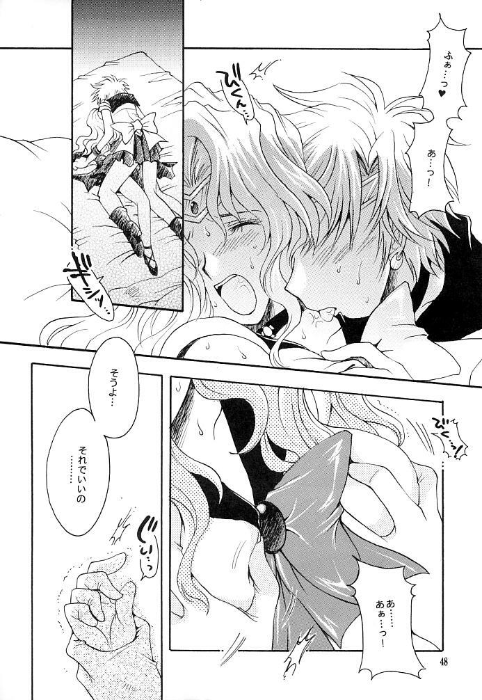 (C66) [Kotori Jimusho (Sakura Bunchou)] Kono inochi dare no mono (Sailor Moon) page 46 full